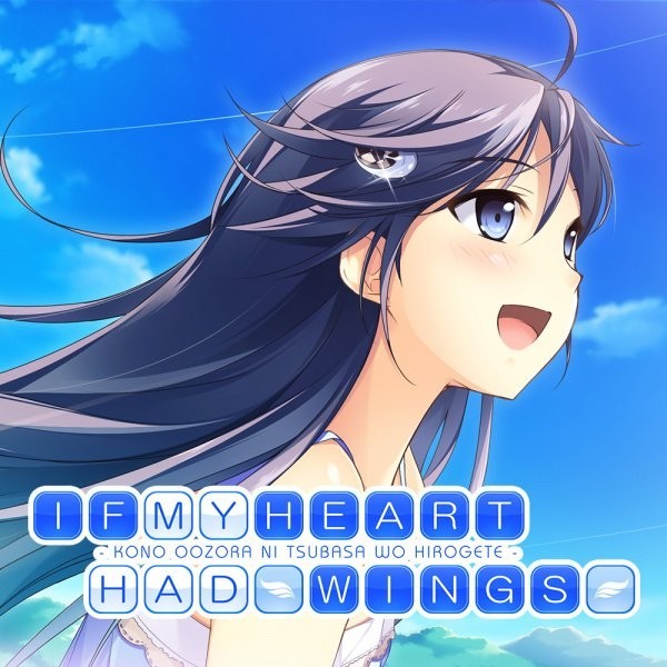 Portada oficial de If My Heart Had Wings  SWITCH