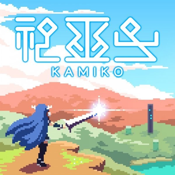 Portada oficial de Kamiko  SWITCH