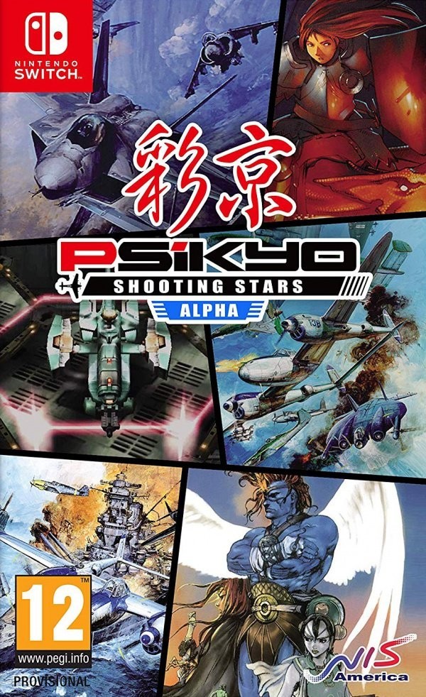 Portada oficial de Psikyo Shooting Stars Alpha  SWITCH