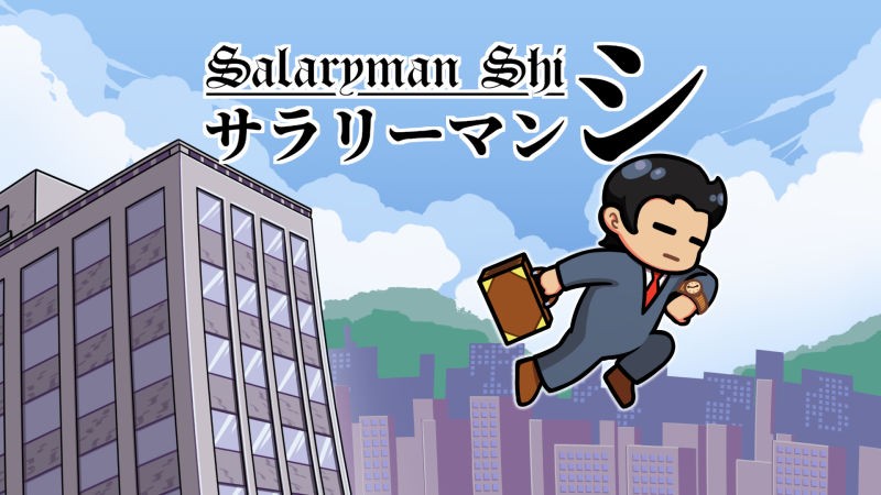 Portada oficial de Salaryman Shi  SWITCH