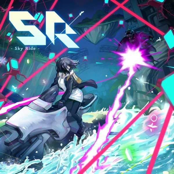 Portada oficial de Sky Ride  SWITCH