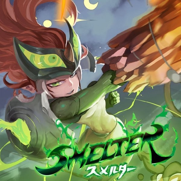 Portada oficial de Smelter  SWITCH