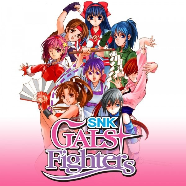 Portada oficial de SNK Gals' Fighters  SWITCH