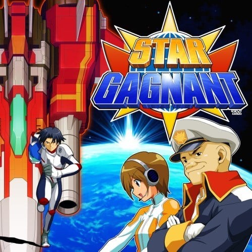 Portada oficial de Star Gagnant  SWITCH