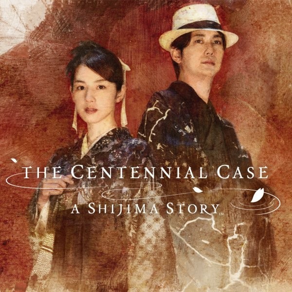 Portada oficial de The Centennial Case: A Shijima Story  SWITCH
