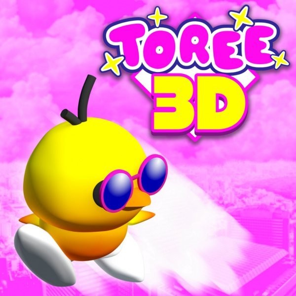 Portada oficial de Toree 3D  SWITCH