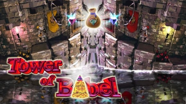 Portada oficial de Tower of Babel  SWITCH