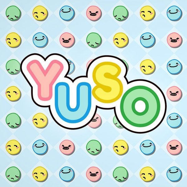 Portada oficial de Yuso  SWITCH