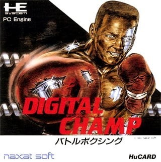 Portada oficial de Digital Champ: Battle Boxing  TG-16