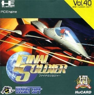 Portada oficial de Final Soldier  TG-16