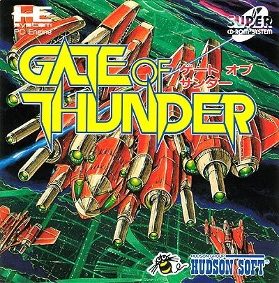 Portada oficial de Gate of Thunder  TG-16