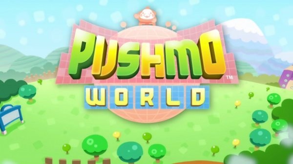 Portada oficial de Pushmo World  WIIU