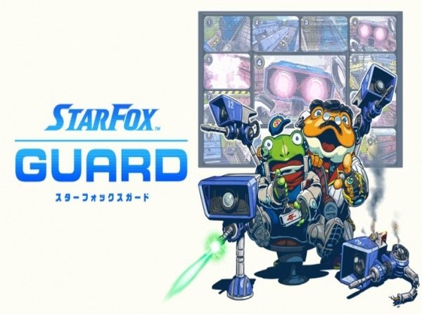 Portada oficial de Star Fox Guard  WIIU