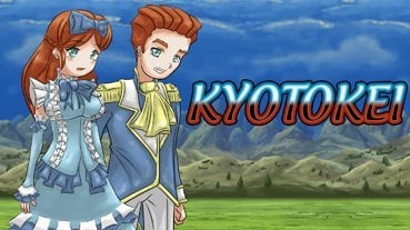 Portada oficial de Kyotokei  WIIWARE