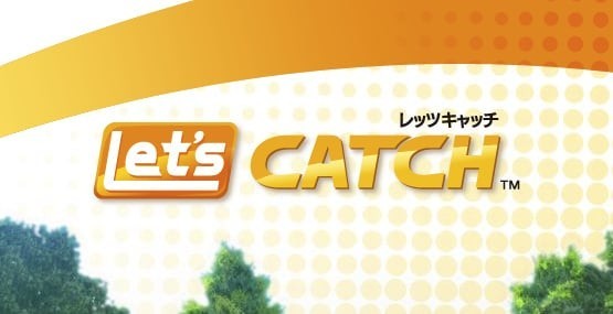 Portada oficial de Let's Catch  WIIWARE