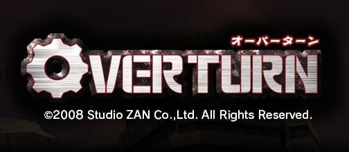 Portada oficial de OVERTURN  WIIWARE