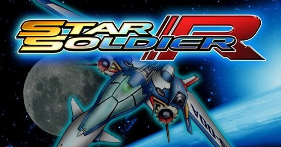 Portada oficial de Star Soldier R  WIIWARE