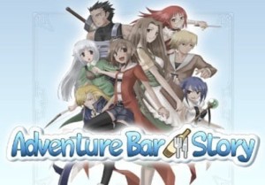 Carátula de Adventure Bar Story  3DS