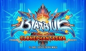 Carátula de BlazBlue: Clone Phantasma  3DS