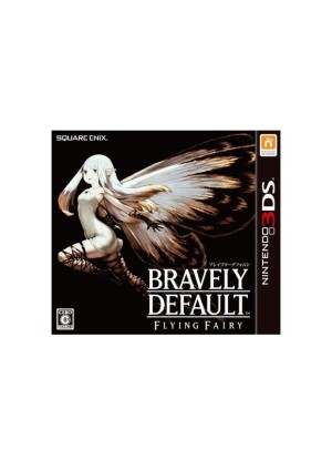 Carátula de Bravely Default Flying Fairy 3DS