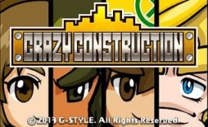 Carátula de Crazy Construction  3DS