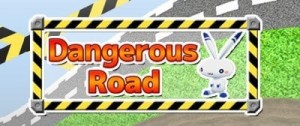 Carátula de Dangerous Road  3DS