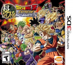 Carátula de Dragon Ball Z: Extreme Butoden  3DS