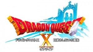 Carátula de Dragon Quest X  3DS