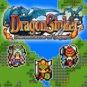 Carátula de Dragon Sinker  3DS