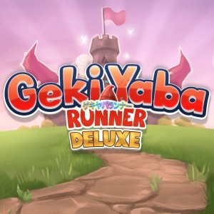 Carátula de Geki Yaba Runner Deluxe  3DS