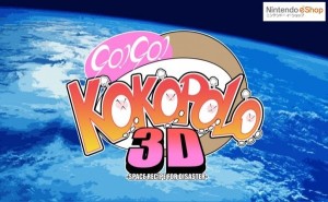 Carátula de Go! Go! Kokopolo 3D  3DS