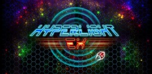 Carátula de Hyperlight EX  3DS