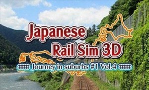 Carátula de Japanese Rail Sim 3D Journey in suburbs #1 Vol.4  3DS