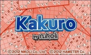 Carátula de Kakuro by Nikoli  3DS
