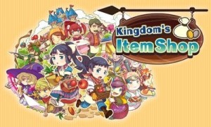 Carátula de Kingdom's Item Shop  3DS