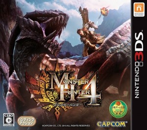 Carátula de Monster Hunter 4  3DS