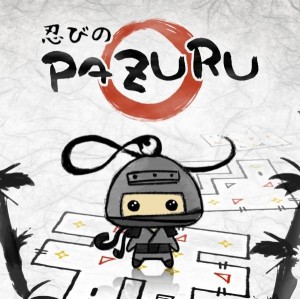Carátula de Pazuru  3DS