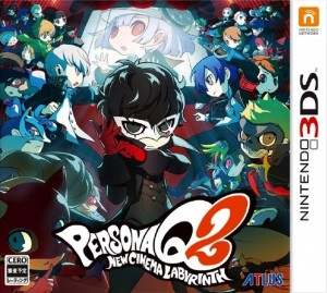 Carátula de Persona Q2: New Cinema Labyrinth  3DS
