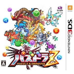 Carátula de Puzzle & Dragons Z  3DS