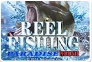 Carátula de Reel Fishing 3D Paradise Mini  3DS
