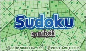 Carátula de Sudoku by Nikoli  3DS