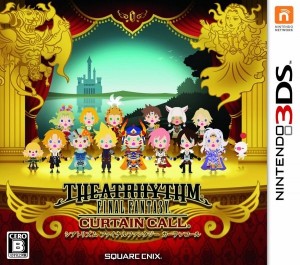 Carátula de Theatrhythm Final Fantasy: Curtain Call  3DS