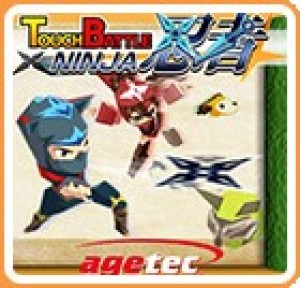 Carátula de Touch Battle Ninja  3DS