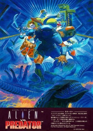 Carátula de Alien vs. Predator  ARCADE