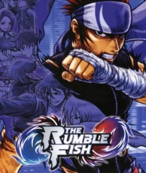 Carátula de The Rumble Fish  ARCADE