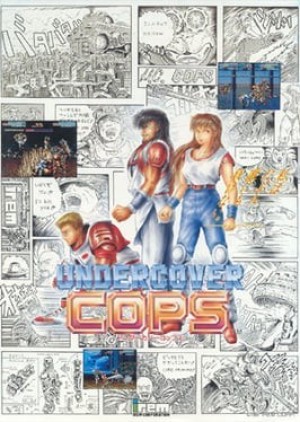 Carátula de Undercover Cops  ARCADE