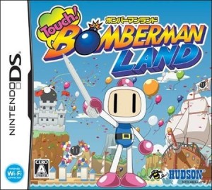 Carátula de Bomberman Land Touch!  DS