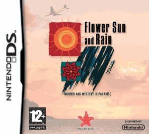 Carátula de Flower, Sun and Rain  DS