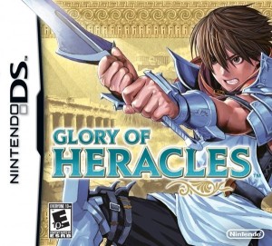 Carátula de Glory of Heracles  DS