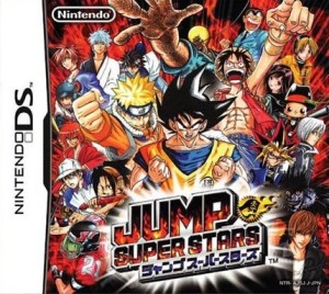 Carátula de Jump Superstars  DS